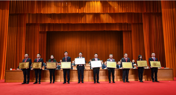 乐鱼官方网站-乐鱼online(中国)
蝉联殊荣
